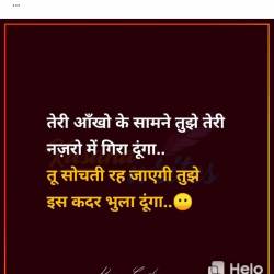 Datting India