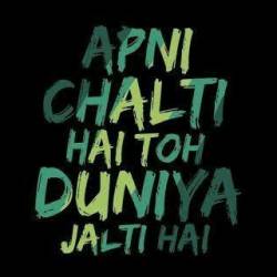 Datting India