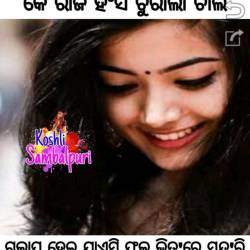 Datting India