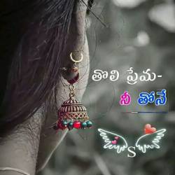 Datting India
